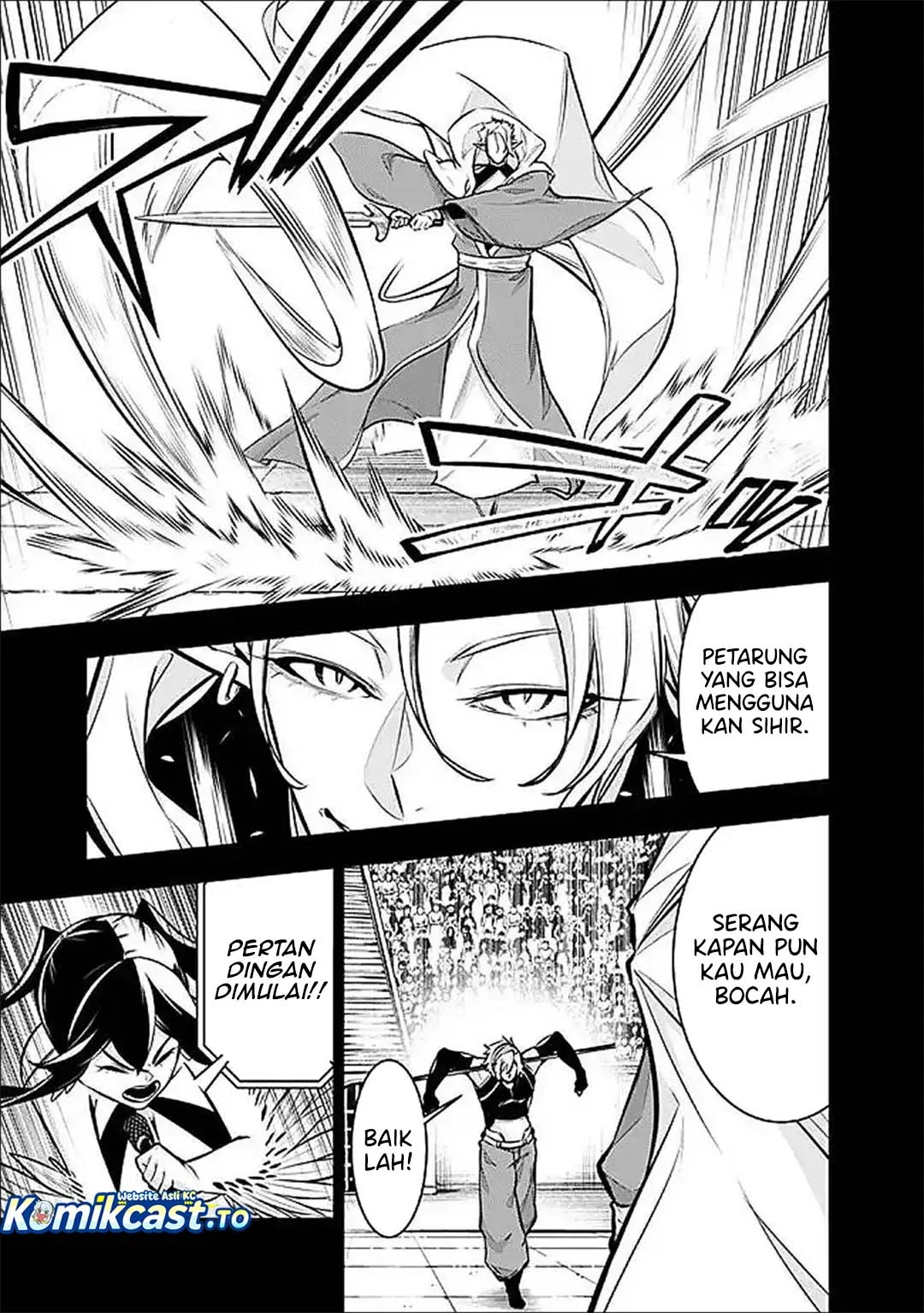 Shijou Saikyou no Mahou Kenshi, F Rank Boukensha ni Tensei Suru Chapter 151 Gambar 4