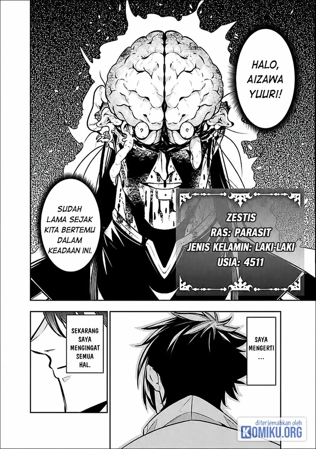 Shijou Saikyou no Mahou Kenshi, F Rank Boukensha ni Tensei Suru Chapter 155 Gambar 4