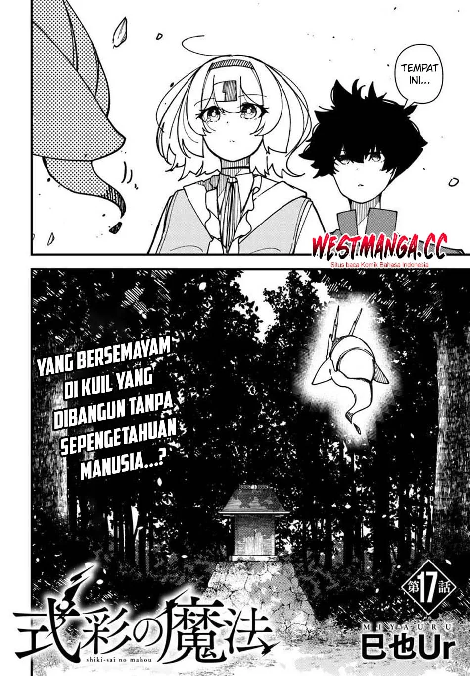 Shikisai no Mahou Chapter 17 Gambar 4
