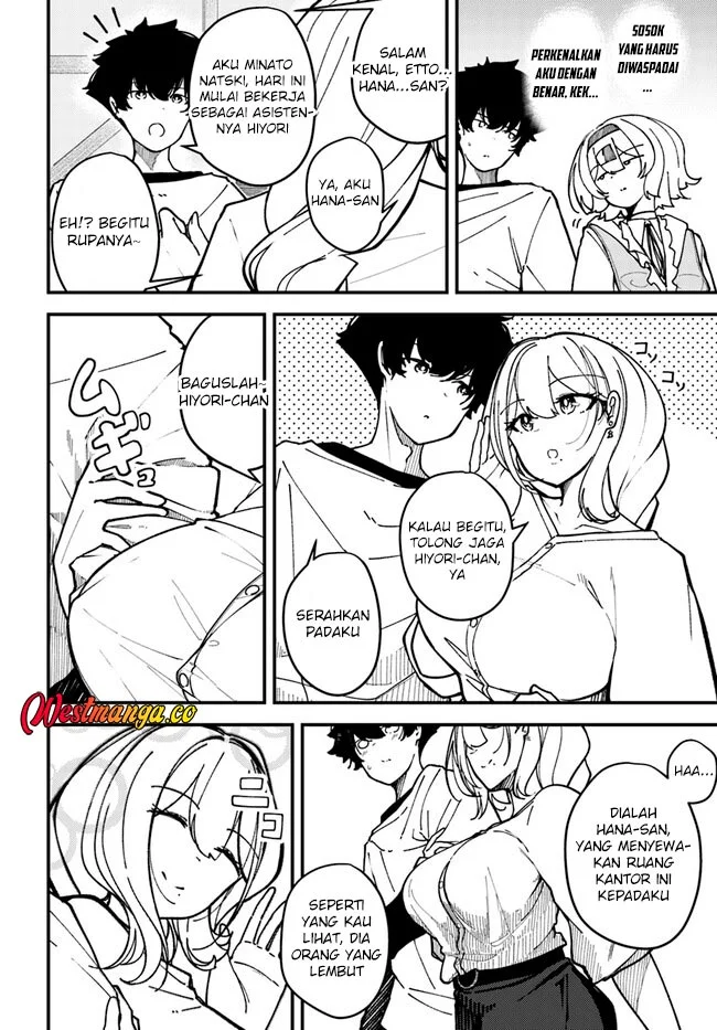 Shikisai no Mahou Chapter 3 Gambar 6