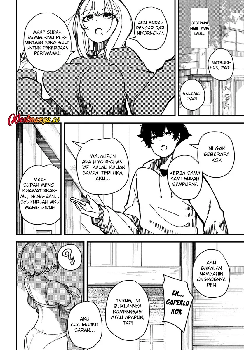 Shikisai no Mahou Chapter 7 Gambar 4