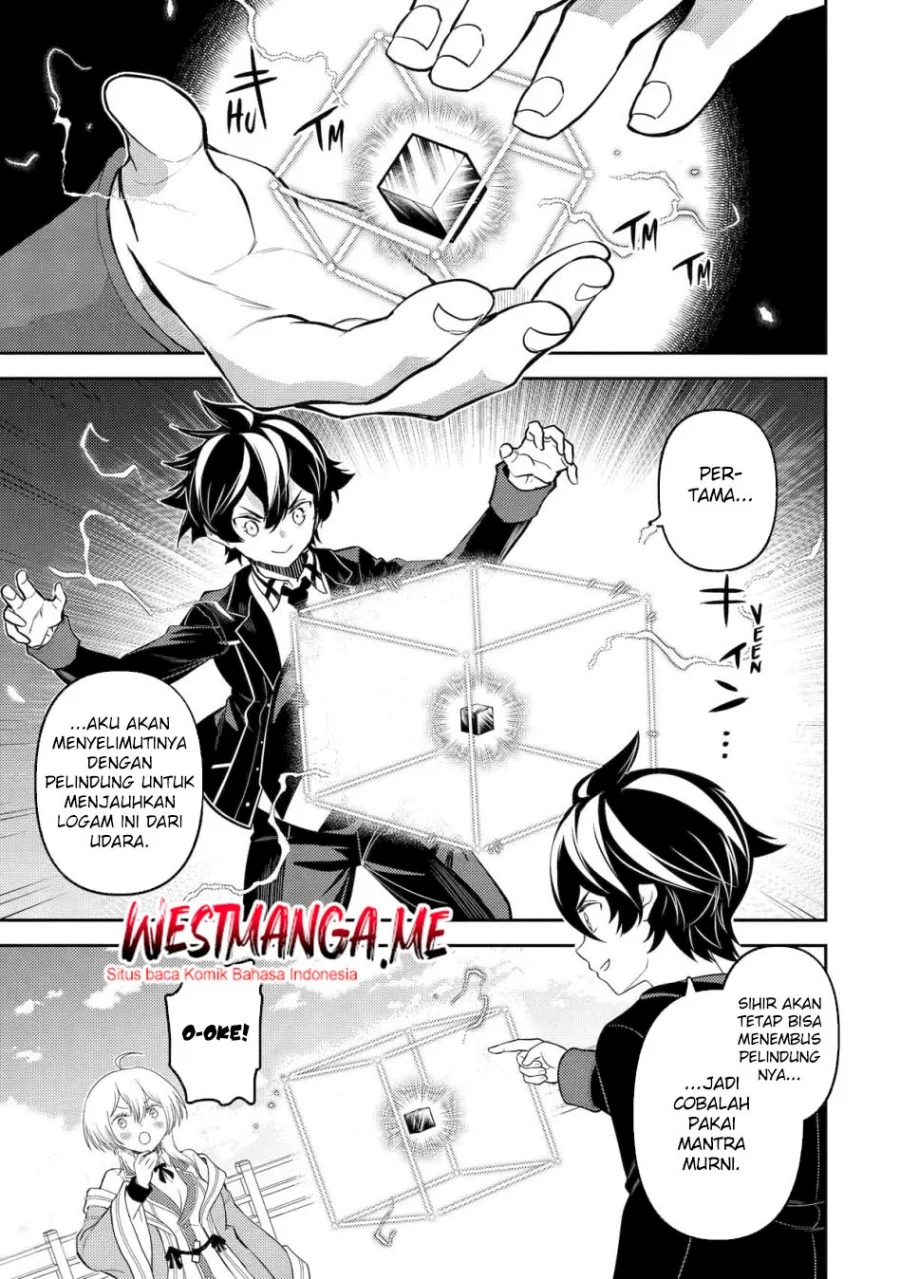 Shikkaku mon no Saikyou Kenja Chapter 82 Gambar 10
