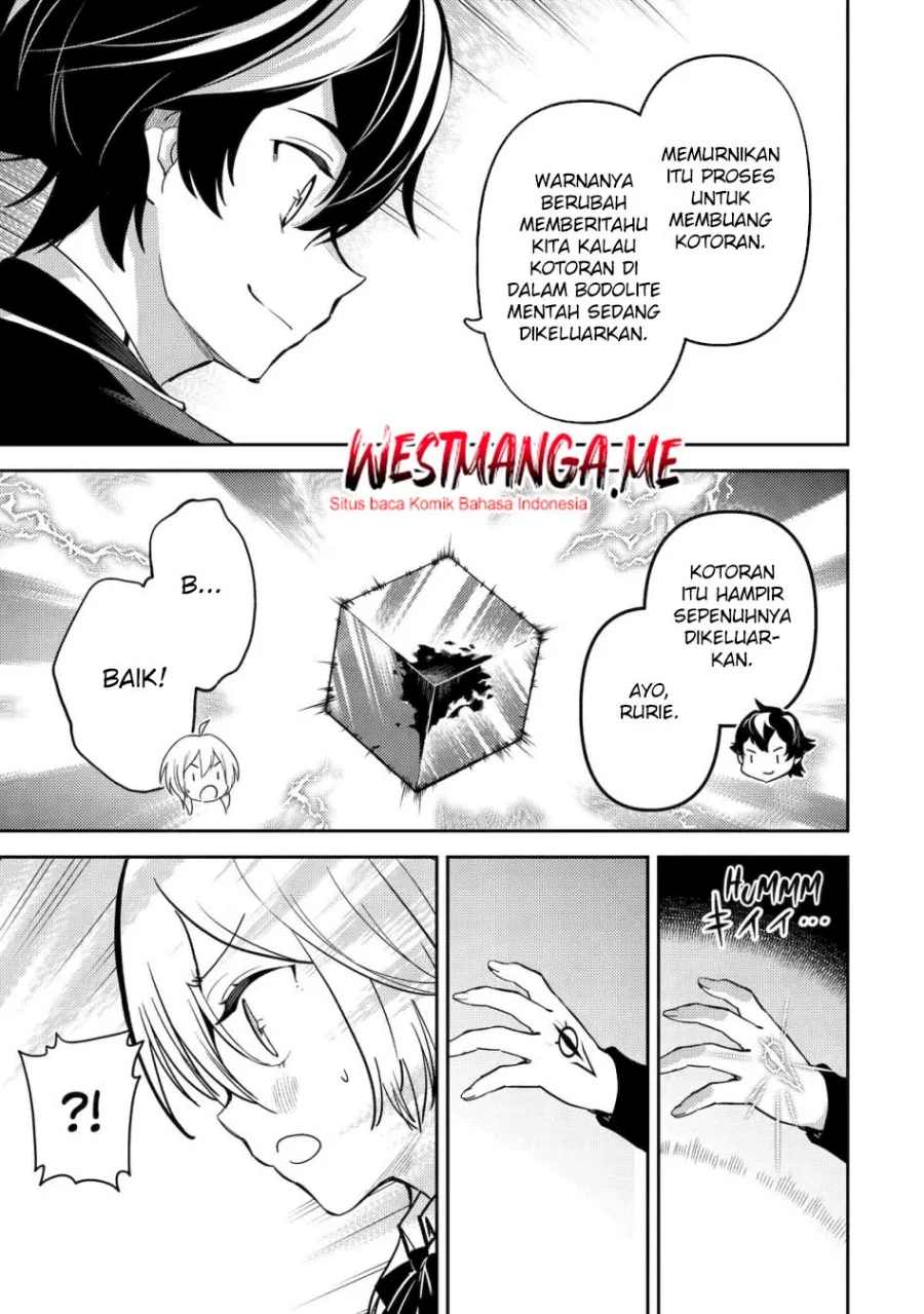 Shikkaku mon no Saikyou Kenja Chapter 82 Gambar 12