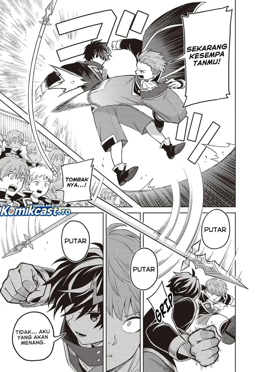 Shin no Jitsuryoku wa Girigiri made Kakushite Iyou to Omou Chapter 42 Gambar 6