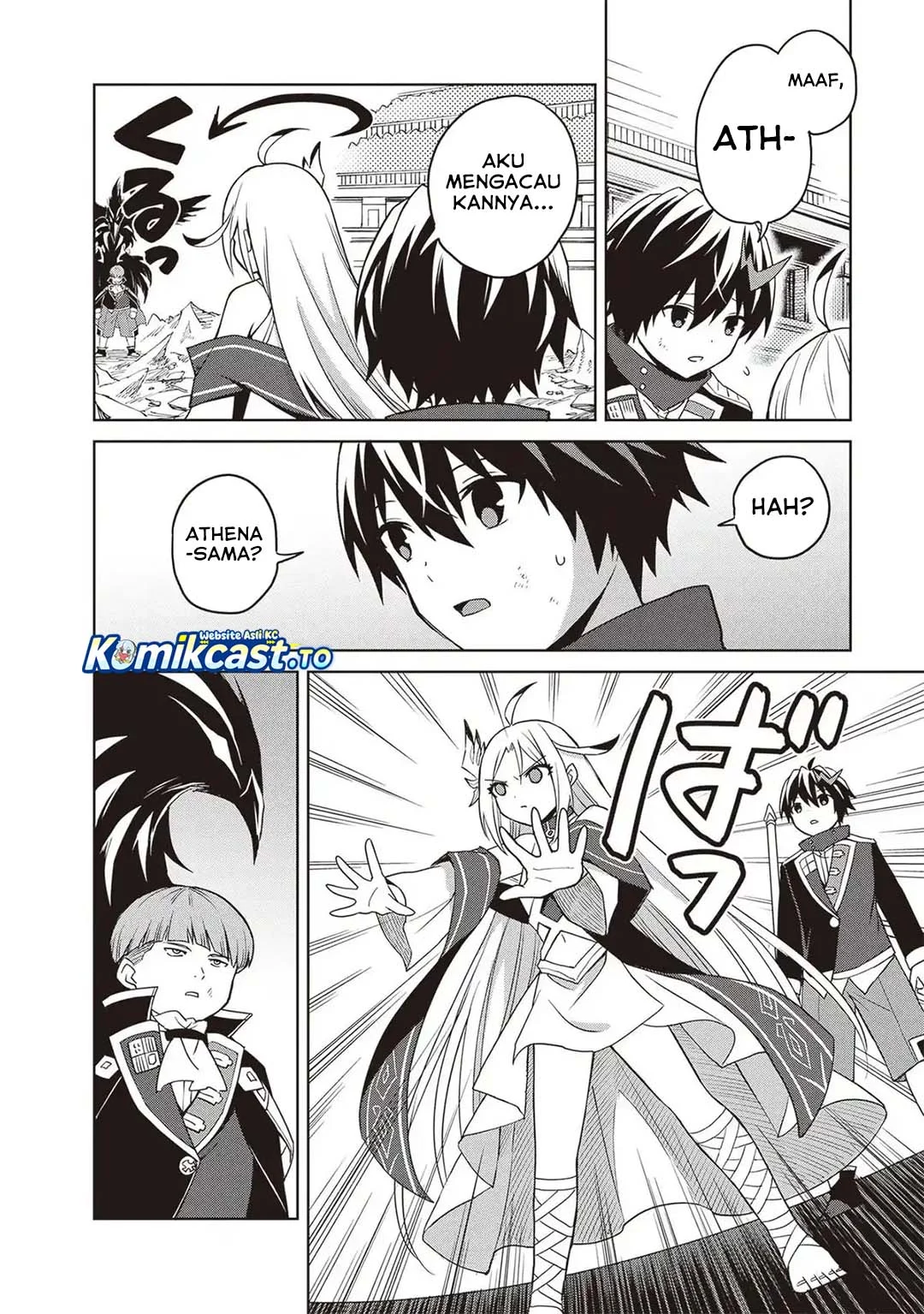 Shin no Jitsuryoku wa Girigiri made Kakushite Iyou to Omou Chapter 43 Gambar 7