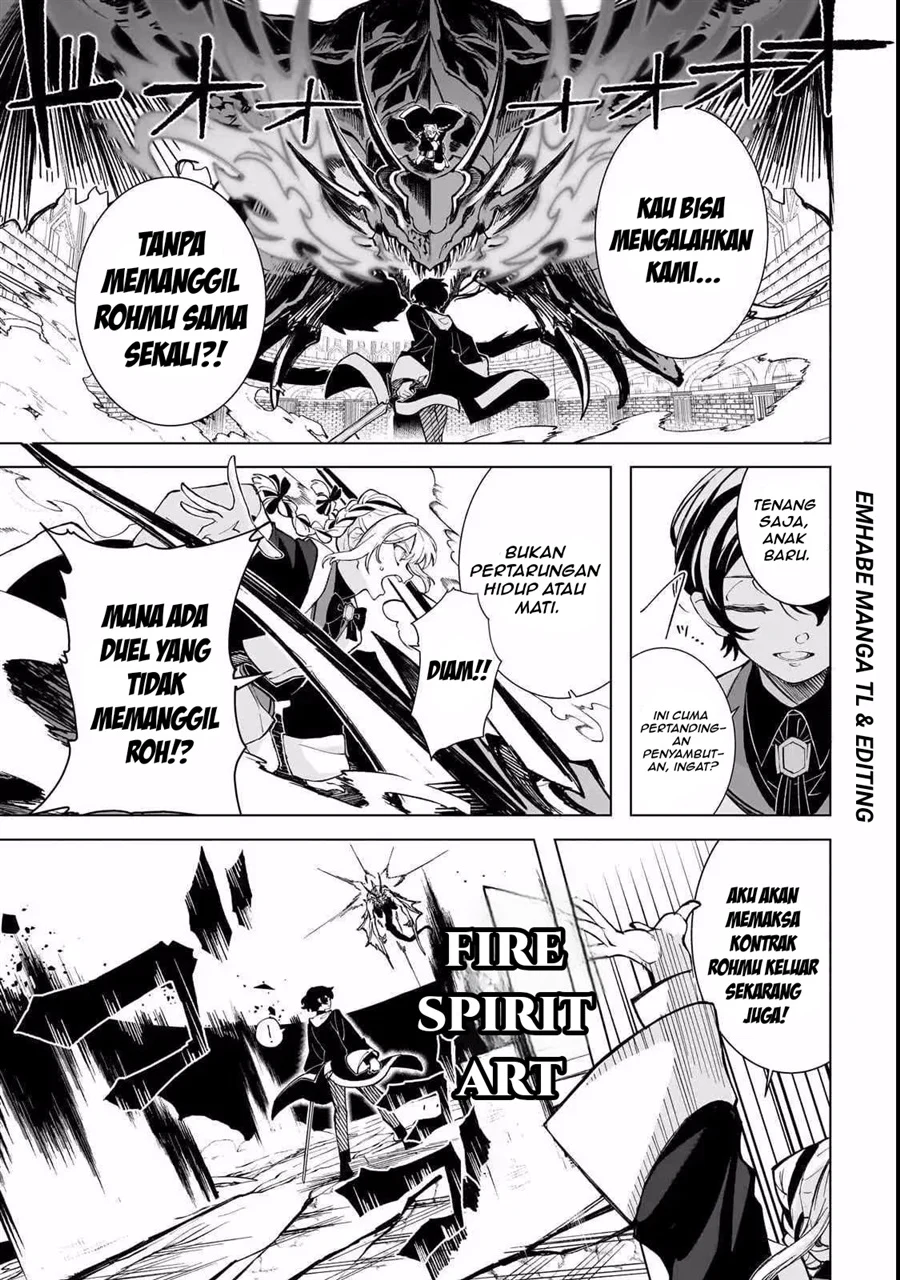 Shin no Jitsuryoku wo Kakushiteiru to Omowareteru Seireishi, Jitsuwa Itsumo Meccha Honki de Tatakattemasu Chapter 1 Gambar 9