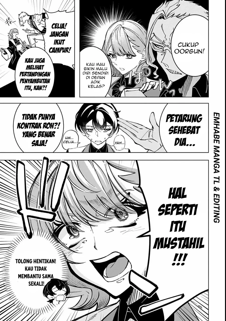 Shin no Jitsuryoku wo Kakushiteiru to Omowareteru Seireishi, Jitsuwa Itsumo Meccha Honki de Tatakattemasu Chapter 2 Gambar 8