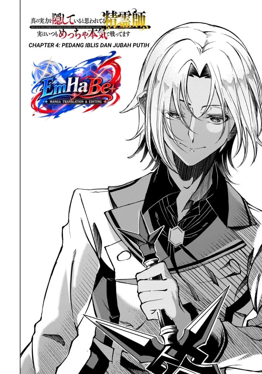 Shin no Jitsuryoku wo Kakushiteiru to Omowareteru Seireishi, Jitsuwa Itsumo Meccha Honki de Tatakattemasu Chapter 4 Gambar 6
