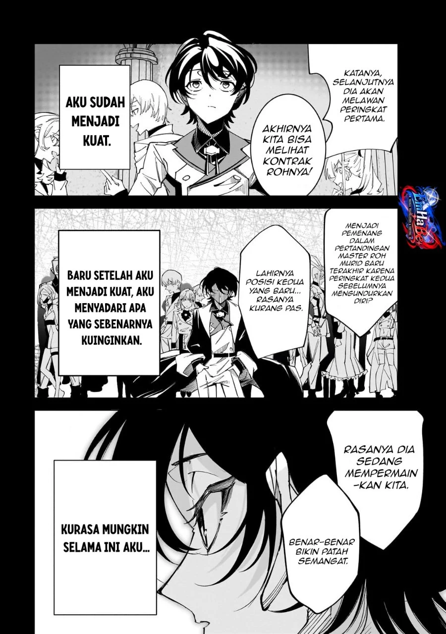 Shin no Jitsuryoku wo Kakushiteiru to Omowareteru Seireishi, Jitsuwa Itsumo Meccha Honki de Tatakattemasu Chapter 6 Gambar 6