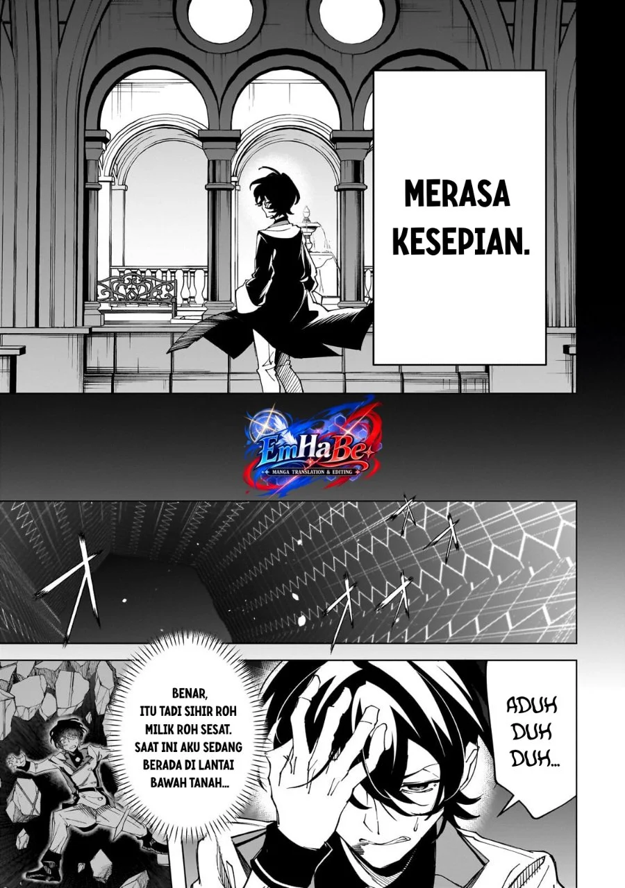 Shin no Jitsuryoku wo Kakushiteiru to Omowareteru Seireishi, Jitsuwa Itsumo Meccha Honki de Tatakattemasu Chapter 6 Gambar 7