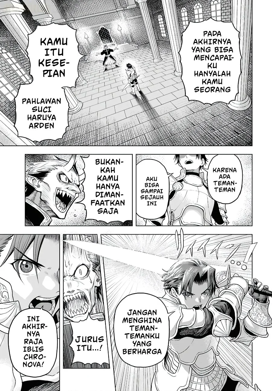 Shini Modotta Ore wa Seinaru Yuusha wo Yamete, Haremu Tsukutte Koshi wo Hekoheko Futte ItaiI Want to Stop Being a Holy Hero Who Came Back from the Dead, Make a Harem, and Just Thrust My HipsImazi Mujina Chapter 1 Gambar 10