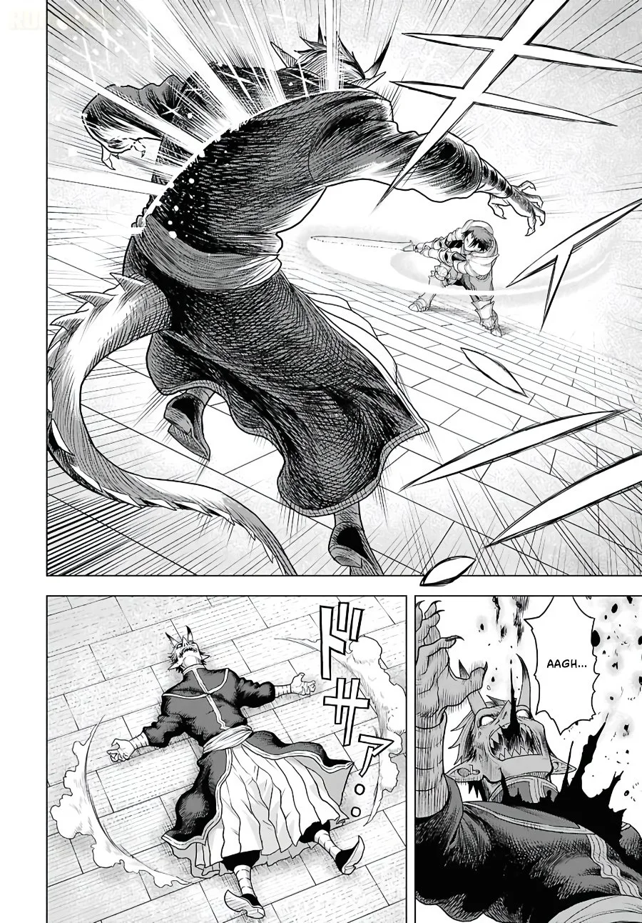 Shini Modotta Ore wa Seinaru Yuusha wo Yamete, Haremu Tsukutte Koshi wo Hekoheko Futte ItaiI Want to Stop Being a Holy Hero Who Came Back from the Dead, Make a Harem, and Just Thrust My HipsImazi Mujina Chapter 1 Gambar 11