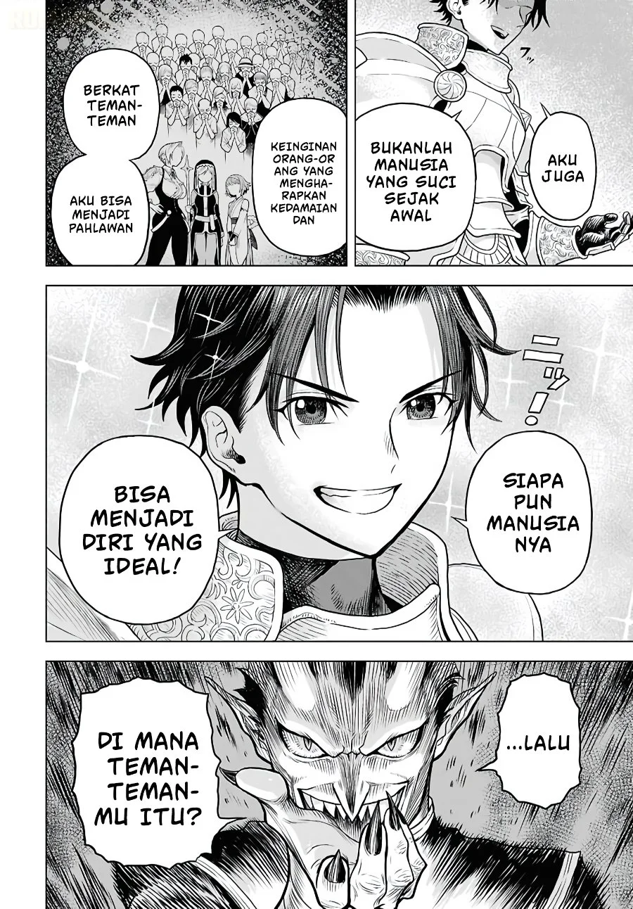 Shini Modotta Ore wa Seinaru Yuusha wo Yamete, Haremu Tsukutte Koshi wo Hekoheko Futte ItaiI Want to Stop Being a Holy Hero Who Came Back from the Dead, Make a Harem, and Just Thrust My HipsImazi Mujina Chapter 1 Gambar 9