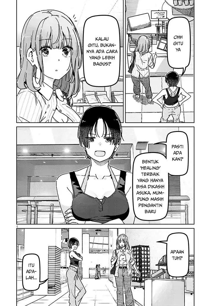 Shinkon dakedo Captain no Kanojo to wa Mada Yarenai Chapter 5.1 Gambar 4