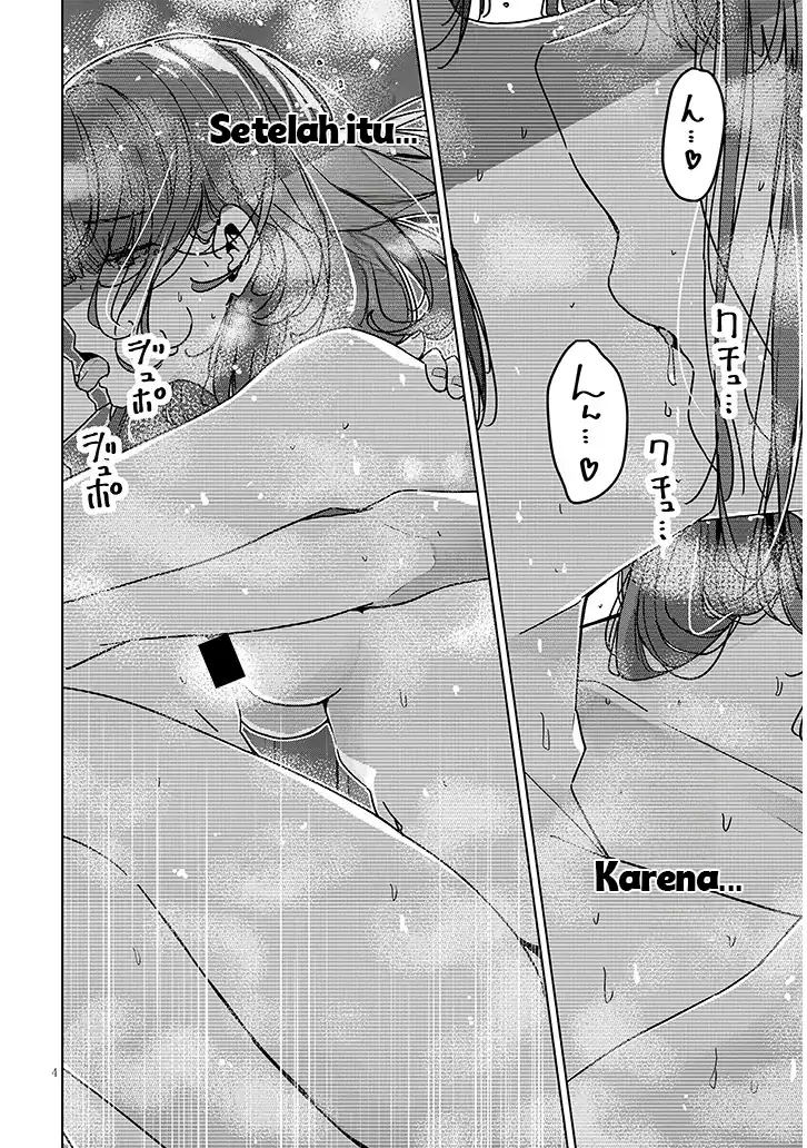 Shinkon dakedo Captain no Kanojo to wa Mada Yarenai Chapter 7.1 Gambar 4