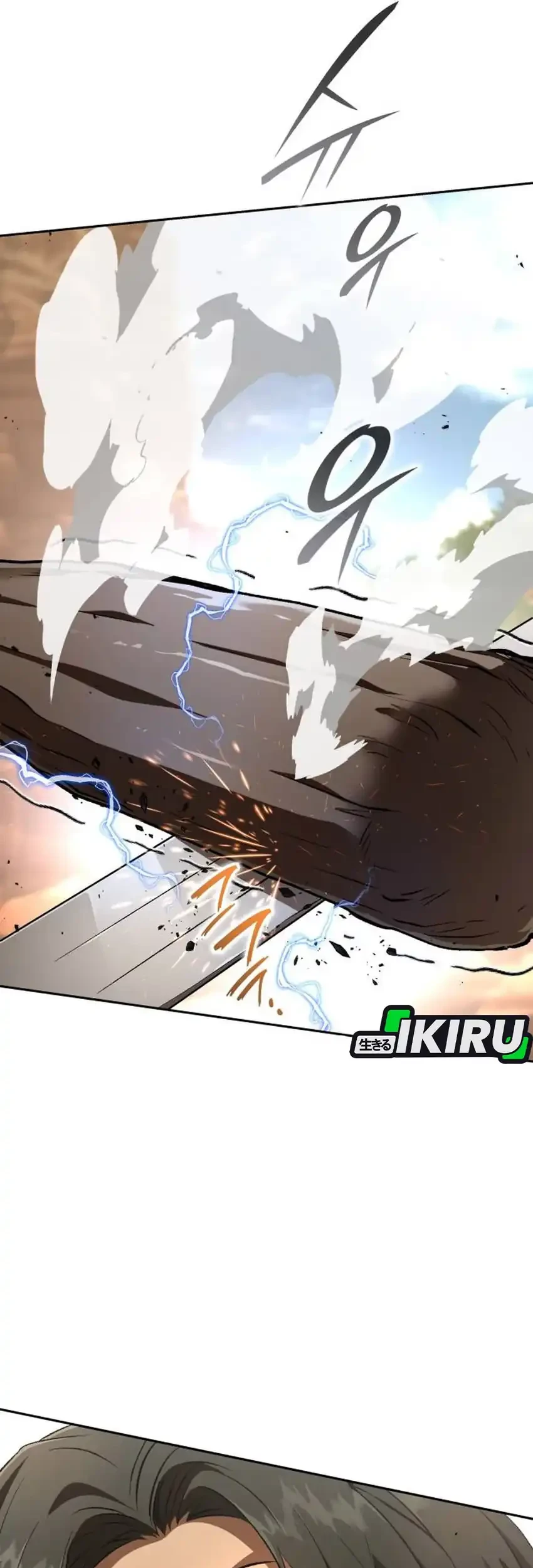 Shinsoo Kindergarten Chapter 52 Gambar 21