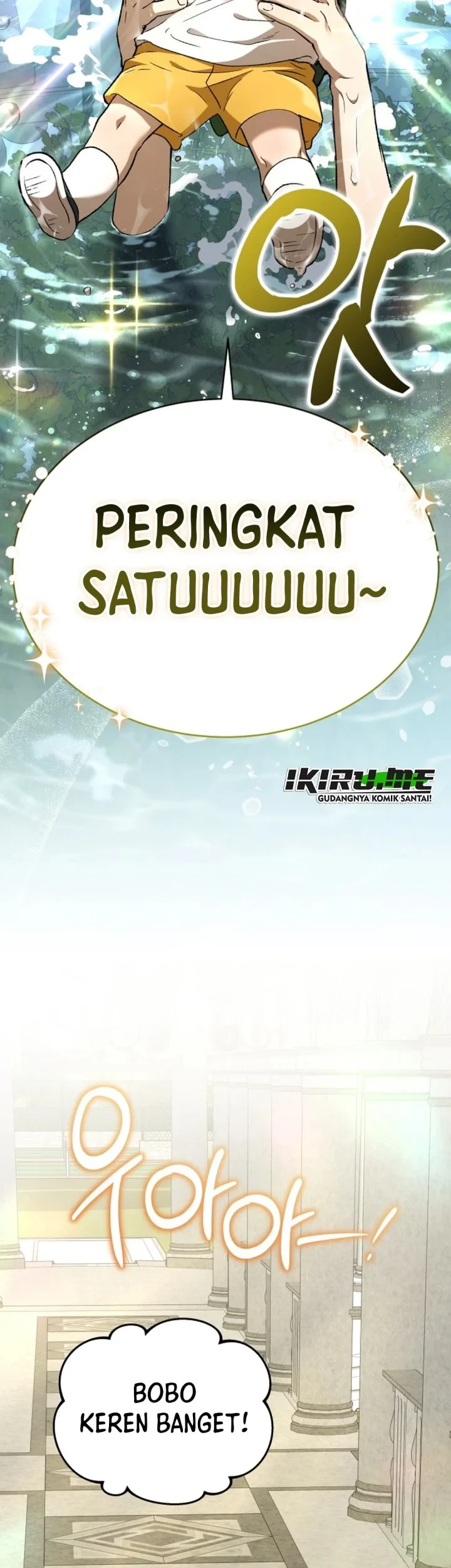 Shinsoo Kindergarten Chapter 73 Gambar 19