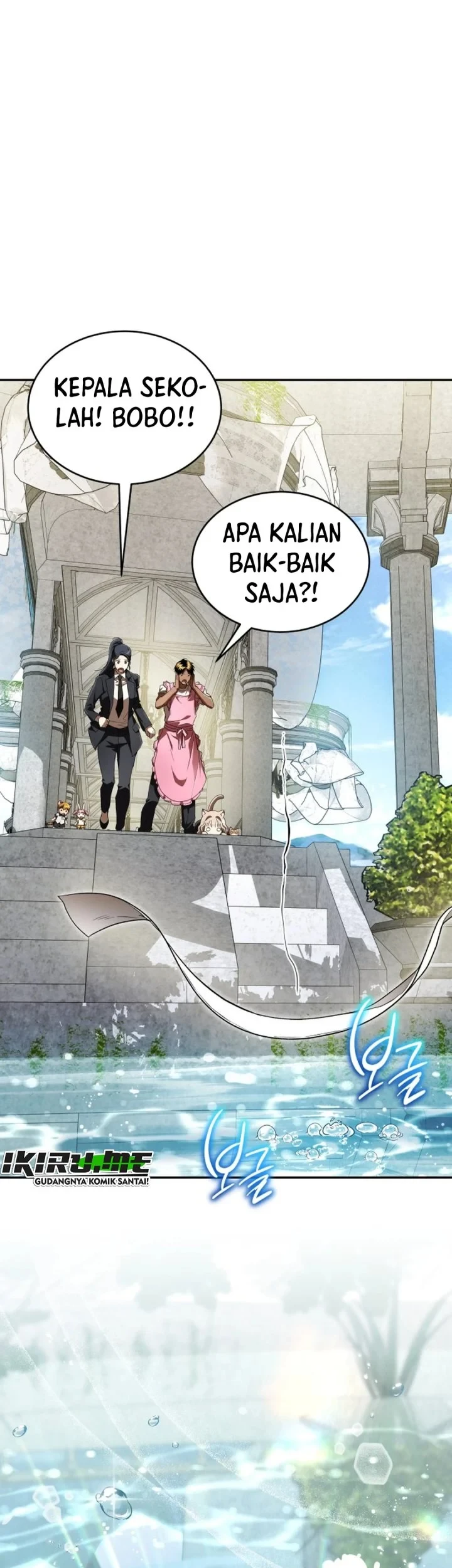 Shinsoo Kindergarten Chapter 73 Gambar 17