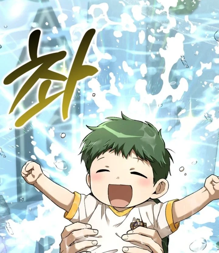 Shinsoo Kindergarten Chapter 73 Gambar 18