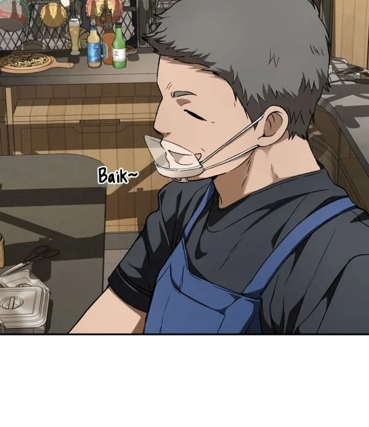 Shinsoo Kindergarten Chapter 74 Gambar 17