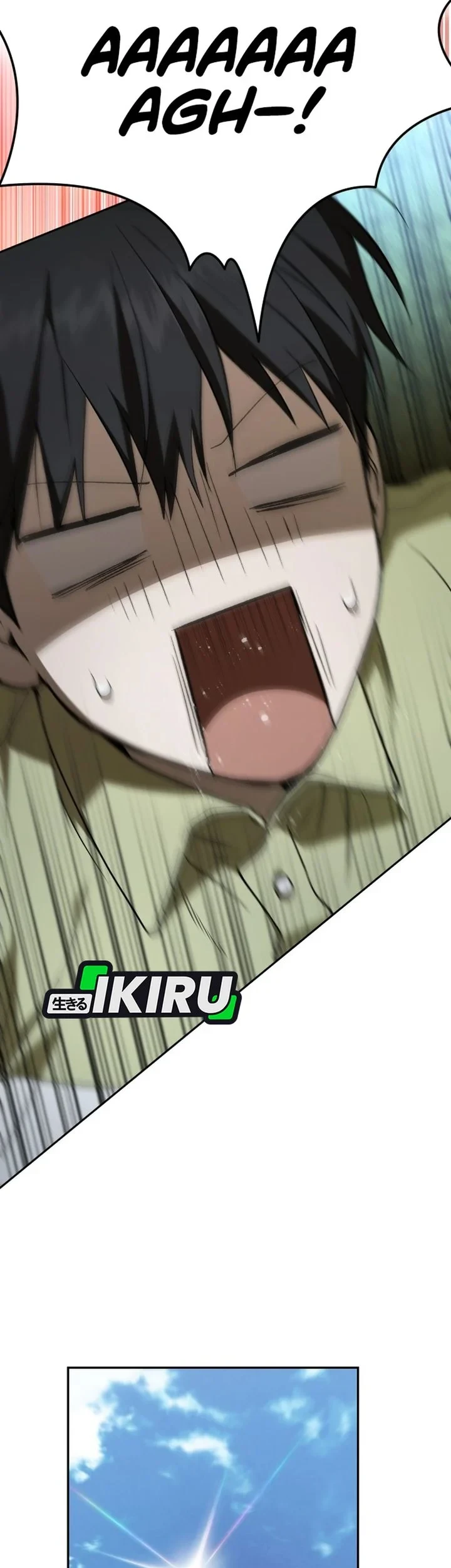 Shinsoo Kindergarten Chapter 75 Gambar 18