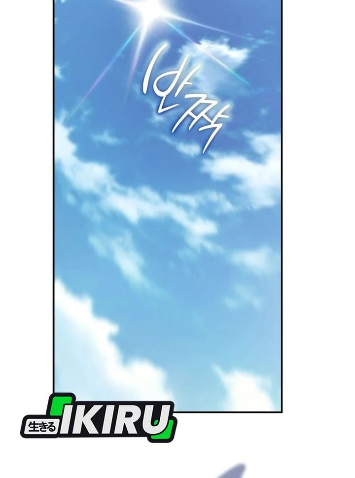 Shinsoo Kindergarten Chapter 75 Gambar 19