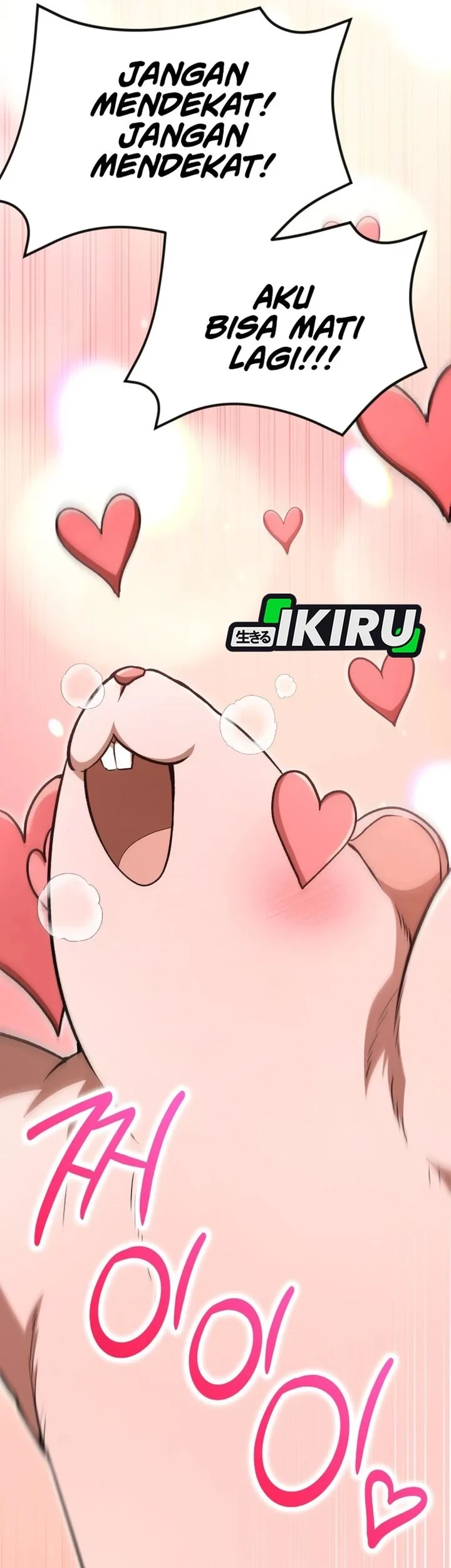 Shinsoo Kindergarten Chapter 75 Gambar 16