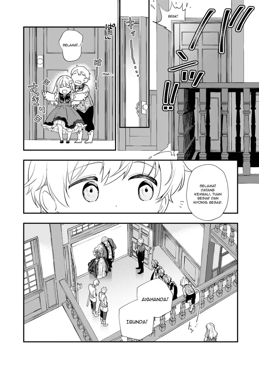 Shinu Unmei ni Aru Akuyaku Reijou no Ani ni Tensei Shita node, Imouto wo Sodatete Mirai wo Kaetai to Omoimasu Chapter 2 Gambar 8
