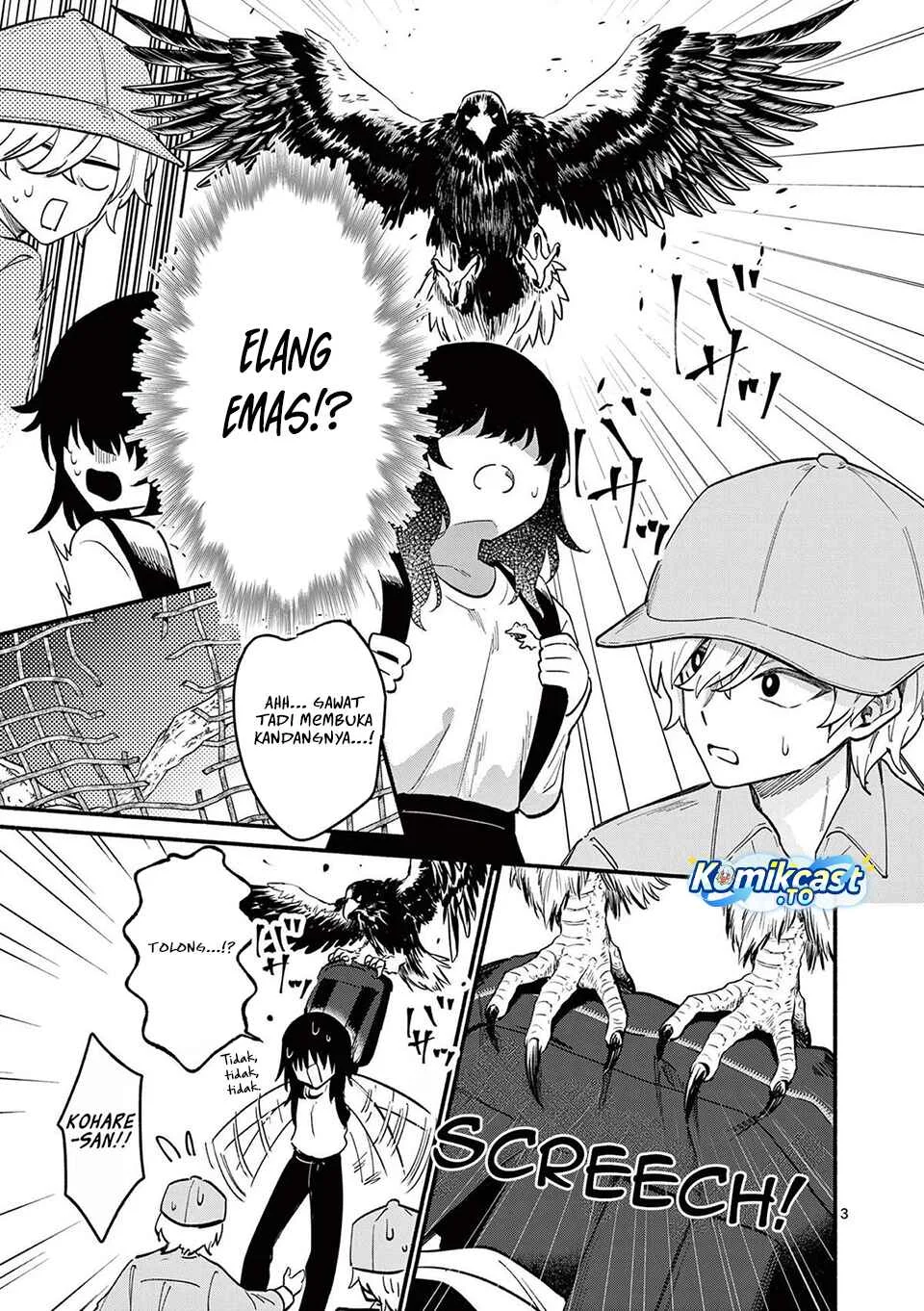 Shiotaiou no Sato-san ga Ore ni dake Amai Chapter 80 Gambar 4