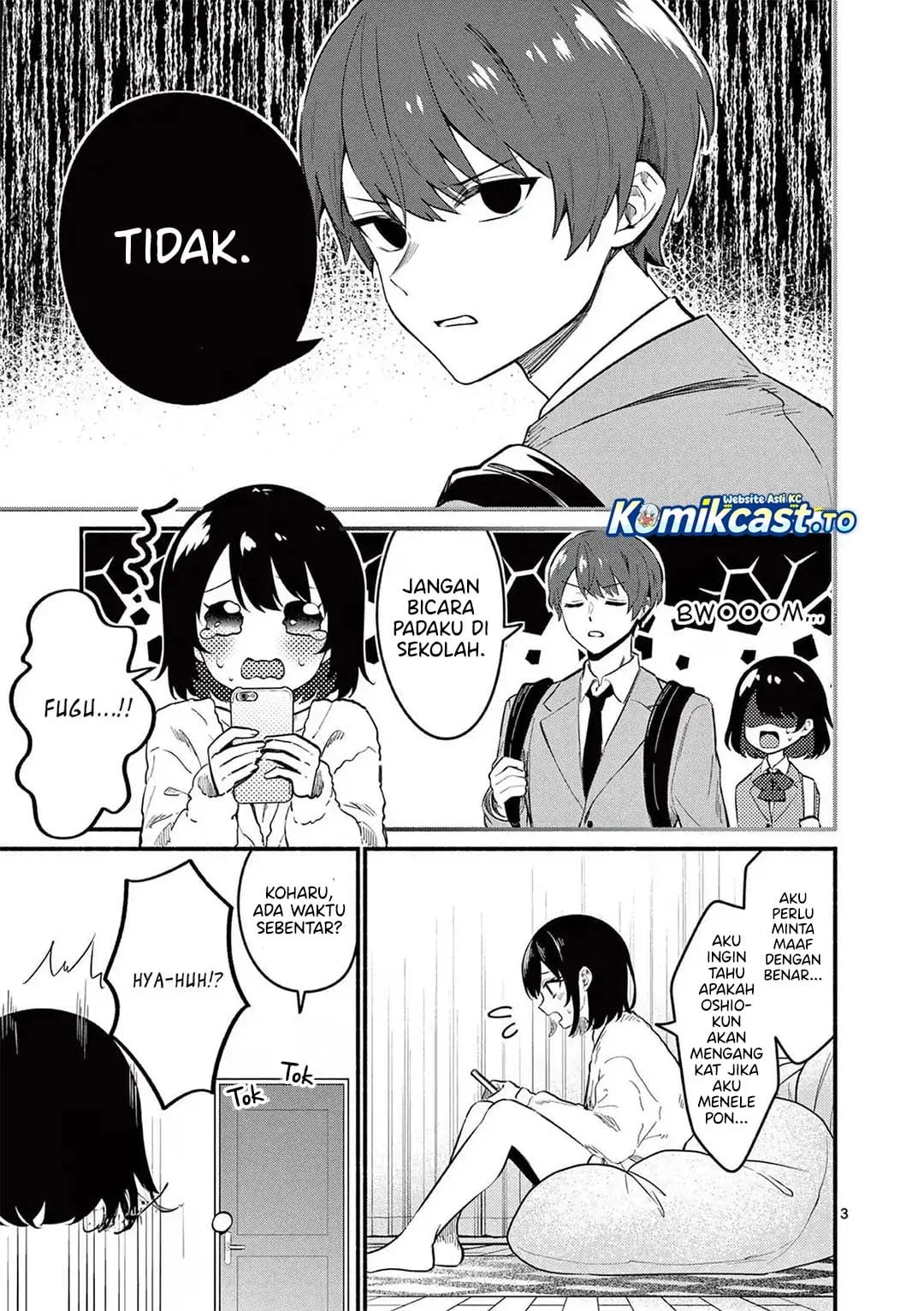 Shiotaiou no Sato-san ga Ore ni dake Amai Chapter 82 Gambar 4