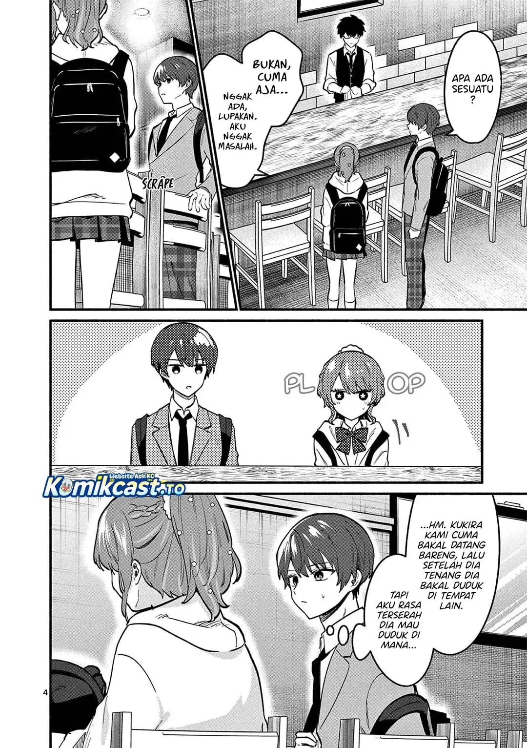 Shiotaiou no Sato-san ga Ore ni dake Amai Chapter 84 Gambar 5