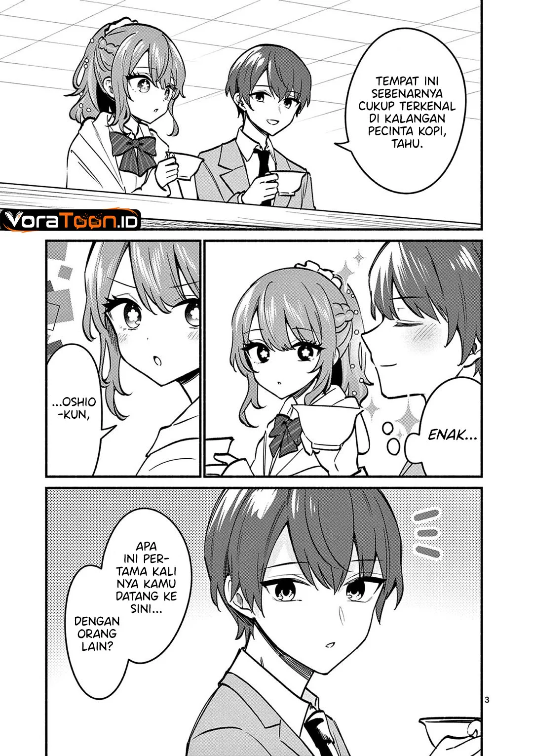 Shiotaiou no Sato-san ga Ore ni dake Amai Chapter 88 Gambar 4