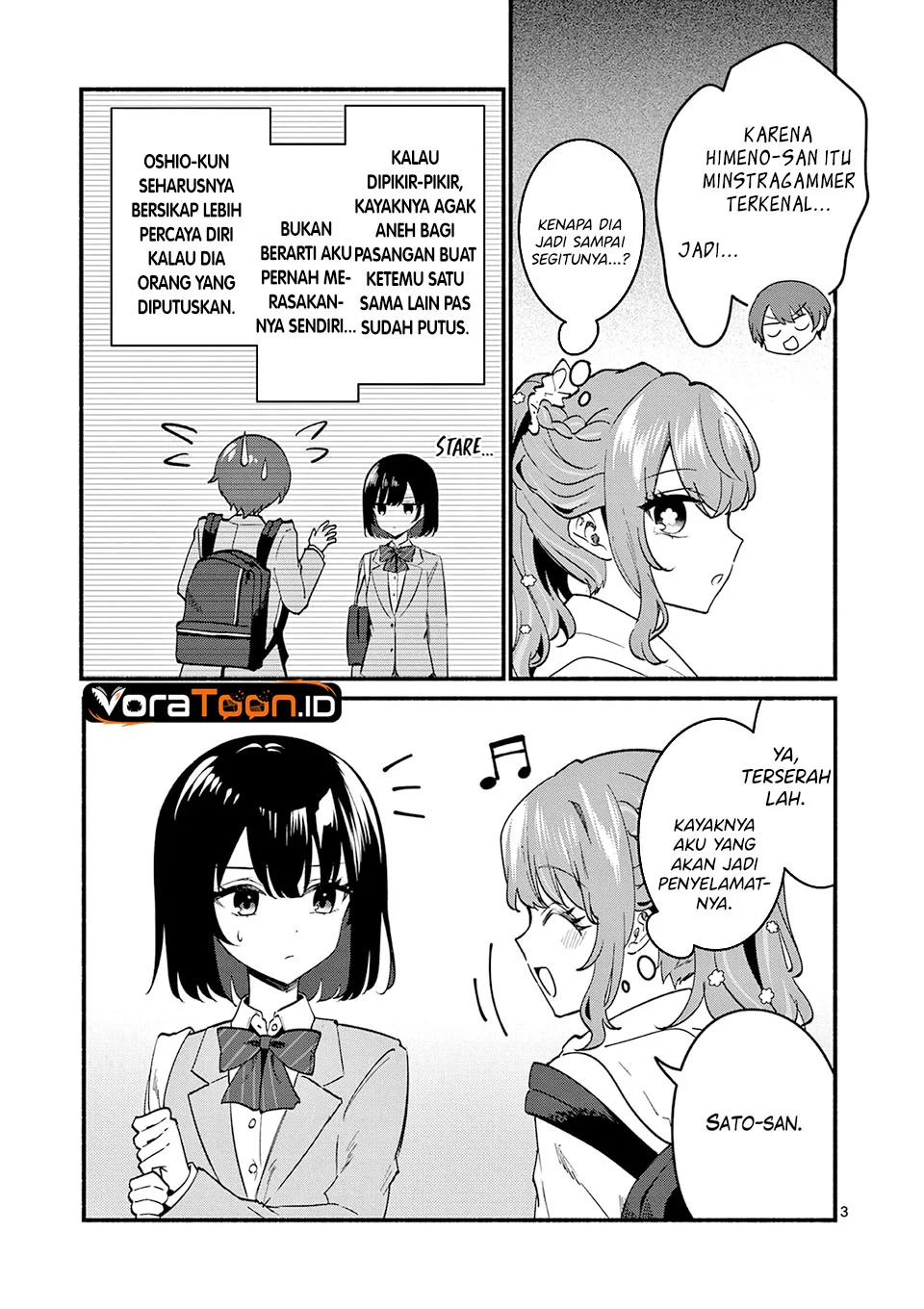 Shiotaiou no Sato-san ga Ore ni dake Amai Chapter 90 Gambar 4