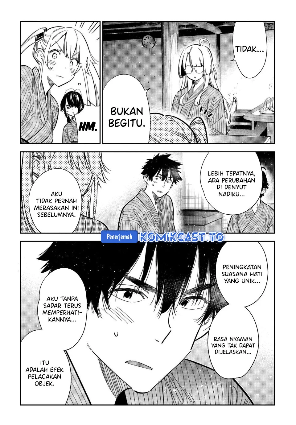 Shiunji-ke no Kodomo-Tachi Chapter 59 Gambar 4
