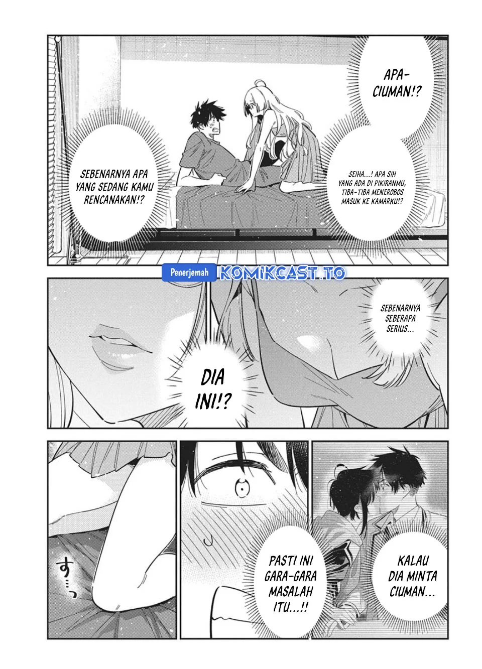 Shiunji-ke no Kodomo-Tachi Chapter 71 Gambar 4