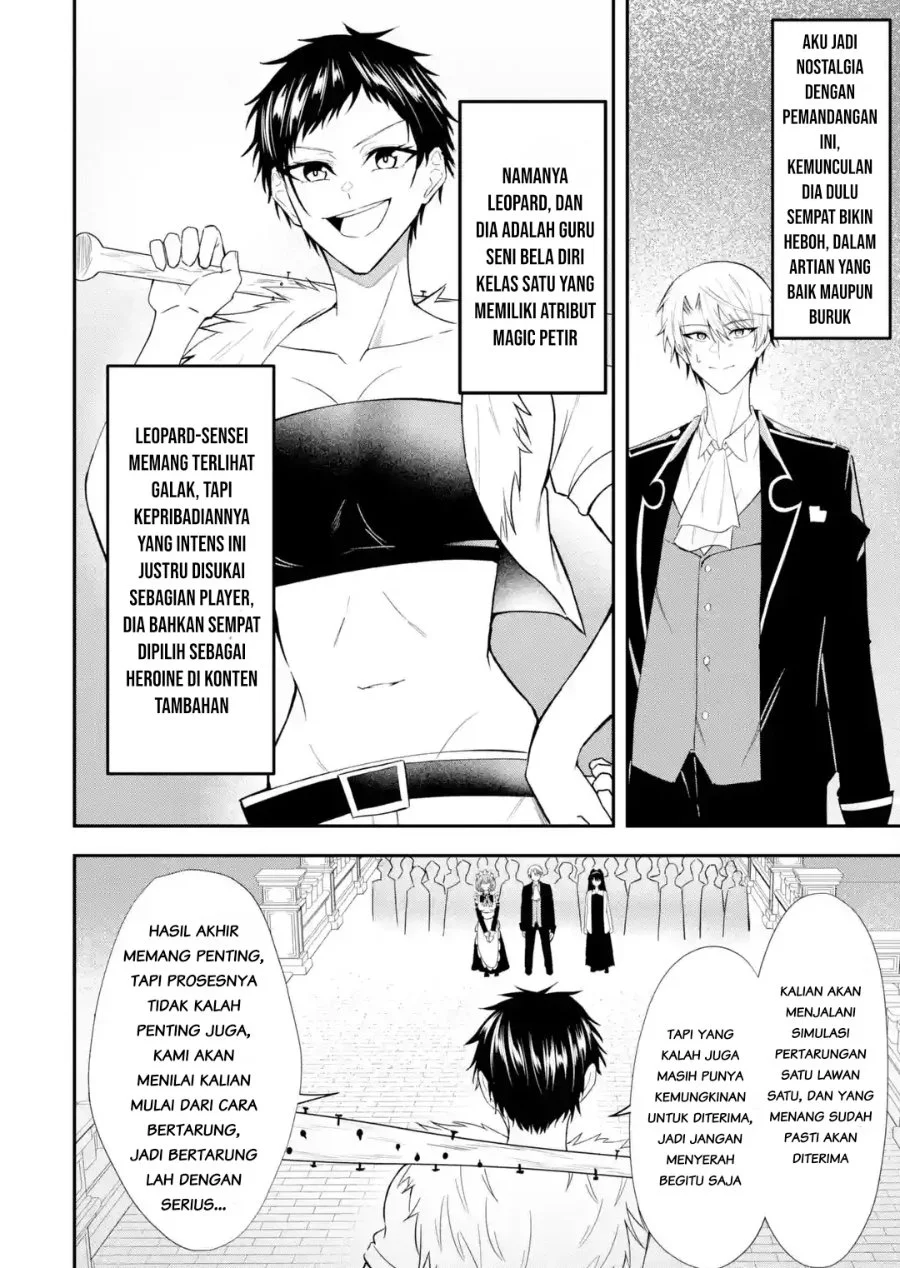Shokei Flag No Akuyaku Kizoku Ni Tensei Shitaga, Shinitakunainode Yami Maho Wo Kiwamete Heroine Tachi Wo Sukuimasu Byojakuna Heroine Wo Care Shitara Naze Ka Ore Ga Dekiai Sareta Ken Chapter 4.1 Gambar 4