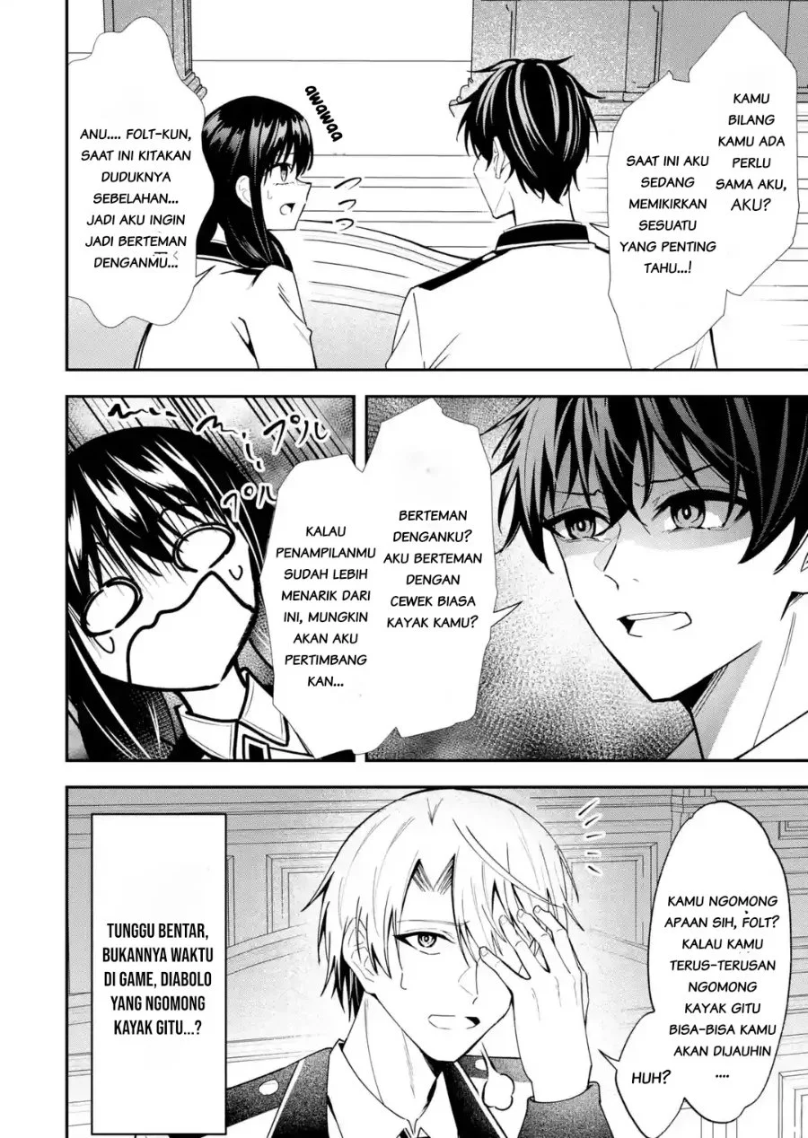 Shokei Flag No Akuyaku Kizoku Ni Tensei Shitaga, Shinitakunainode Yami Maho Wo Kiwamete Heroine Tachi Wo Sukuimasu Byojakuna Heroine Wo Care Shitara Naze Ka Ore Ga Dekiai Sareta Ken Chapter 5.1 Gambar 4