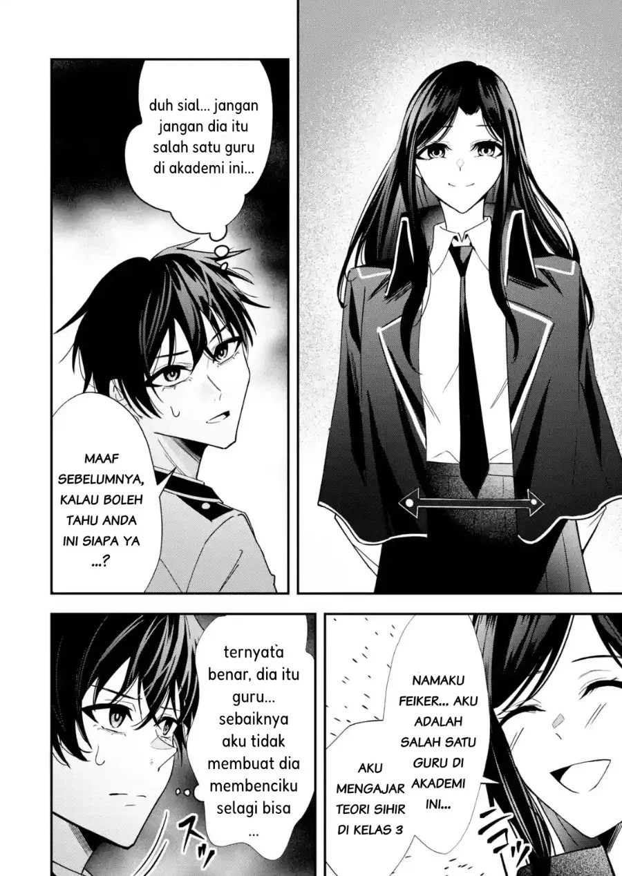 Shokei Flag No Akuyaku Kizoku Ni Tensei Shitaga, Shinitakunainode Yami Maho Wo Kiwamete Heroine Tachi Wo Sukuimasu Byojakuna Heroine Wo Care Shitara Naze Ka Ore Ga Dekiai Sareta Ken Chapter 6.1 Gambar 4