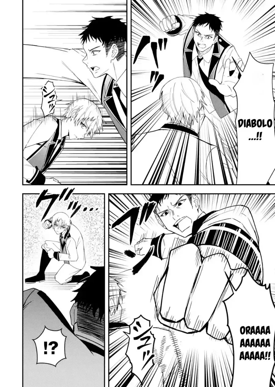 Shokei Flag No Akuyaku Kizoku Ni Tensei Shitaga, Shinitakunainode Yami Maho Wo Kiwamete Heroine Tachi Wo Sukuimasu Byojakuna Heroine Wo Care Shitara Naze Ka Ore Ga Dekiai Sareta Ken Chapter 6.2 Gambar 4