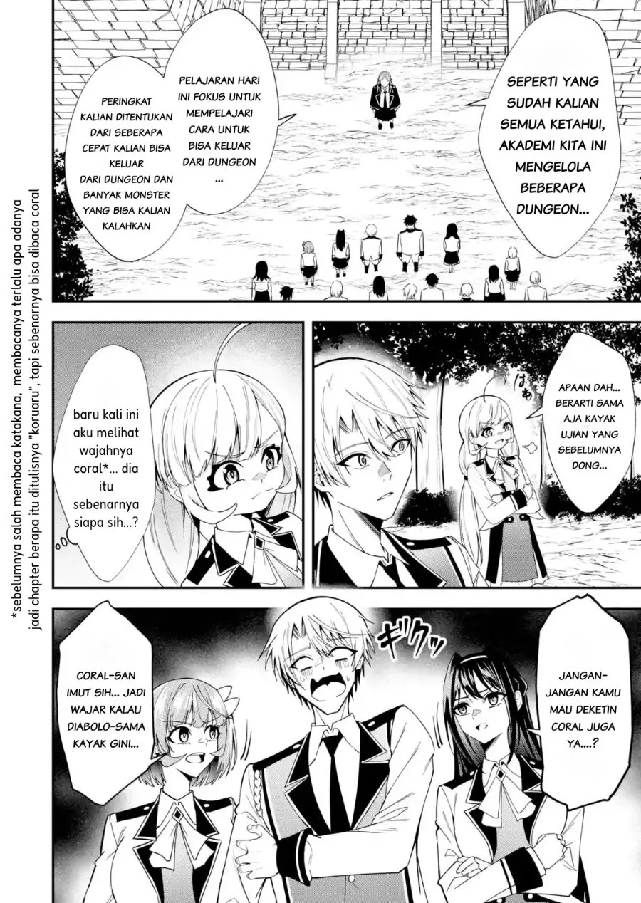 Shokei Flag No Akuyaku Kizoku Ni Tensei Shitaga, Shinitakunainode Yami Maho Wo Kiwamete Heroine Tachi Wo Sukuimasu Byojakuna Heroine Wo Care Shitara Naze Ka Ore Ga Dekiai Sareta Ken Chapter 6.3 Gambar 4