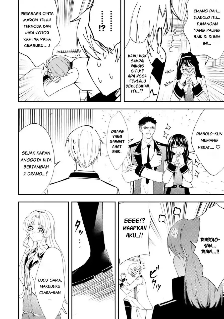 Shokei Flag No Akuyaku Kizoku Ni Tensei Shitaga, Shinitakunainode Yami Maho Wo Kiwamete Heroine Tachi Wo Sukuimasu Byojakuna Heroine Wo Care Shitara Naze Ka Ore Ga Dekiai Sareta Ken Chapter 8.2 Gambar 4