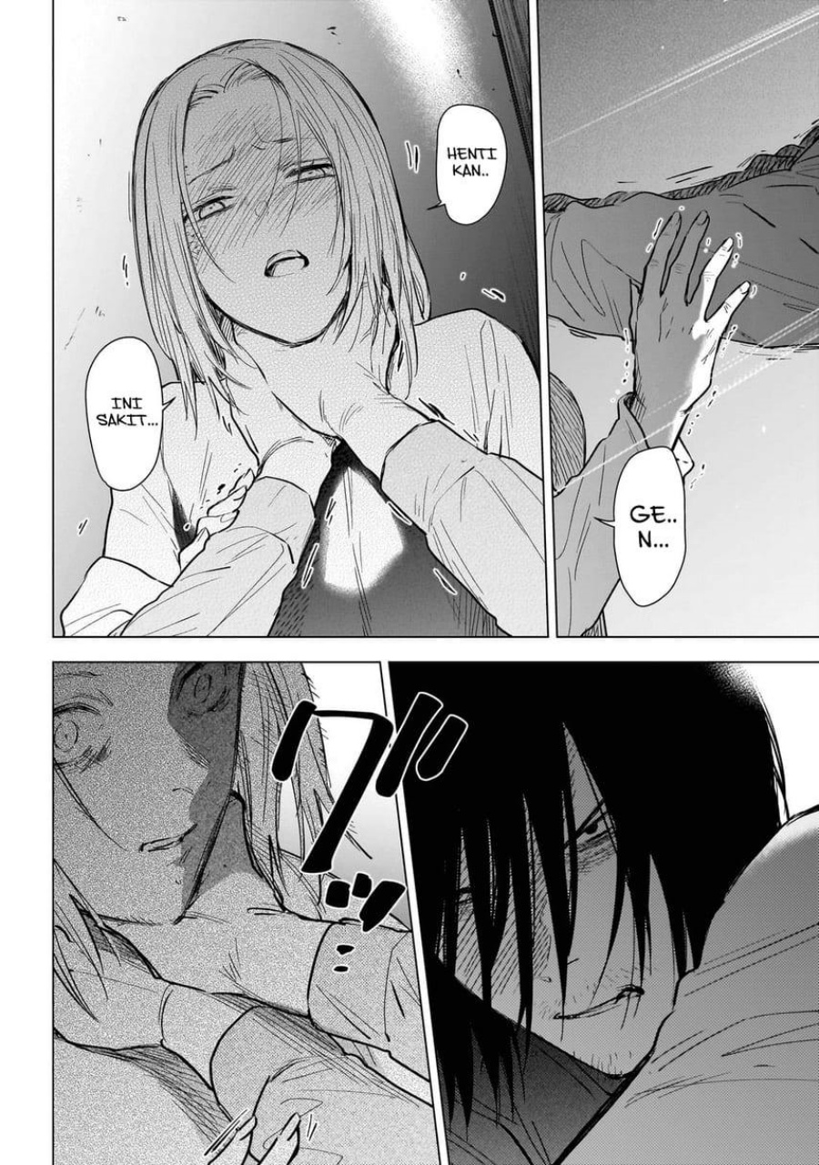 Shounen no Abyss Chapter 124 - Halaman 4