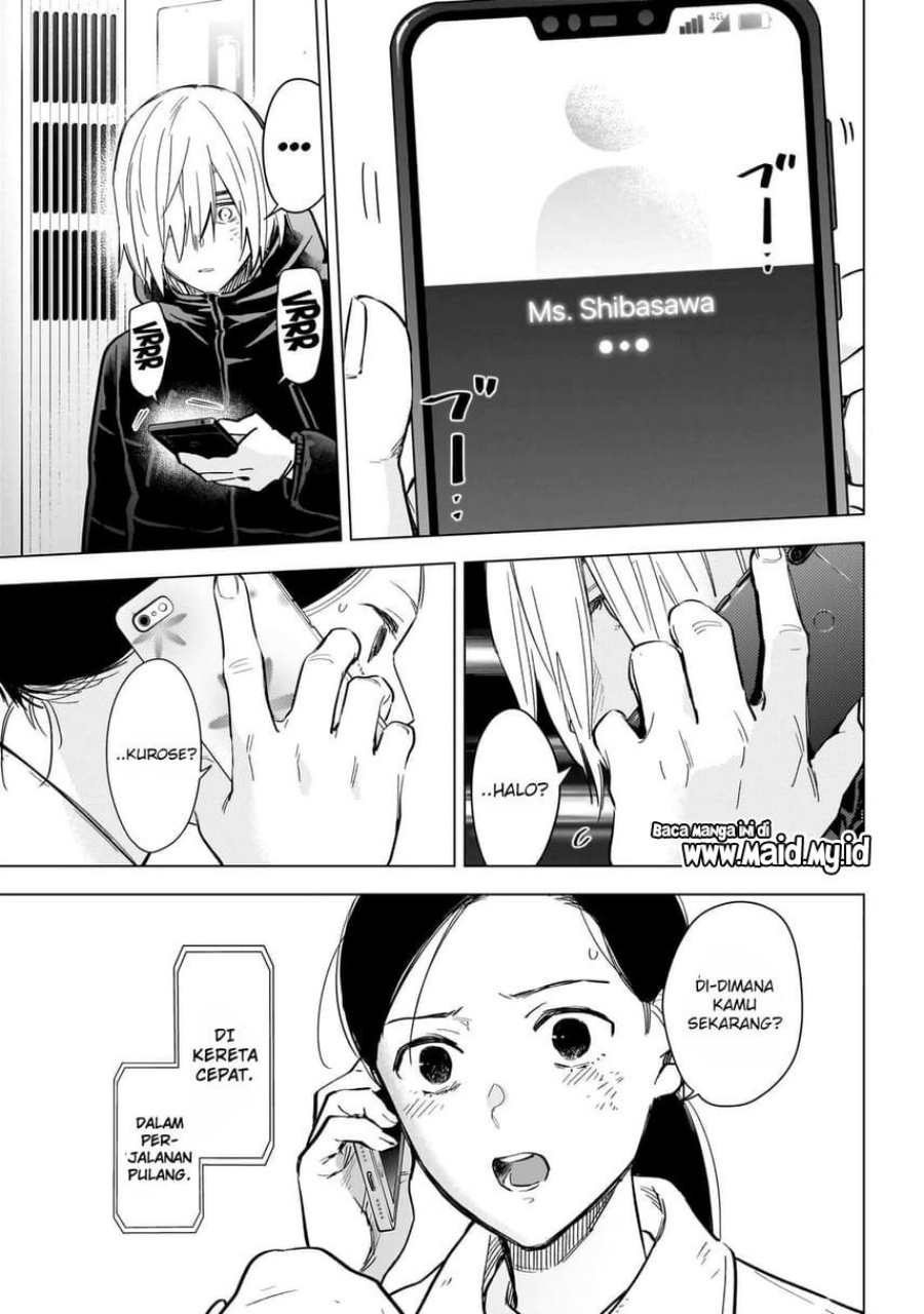 Shounen no Abyss Chapter 125 - Halaman 5