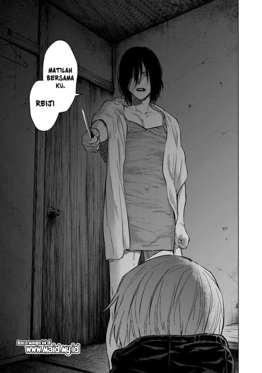 Shounen no Abyss Chapter 128 - Halaman 5