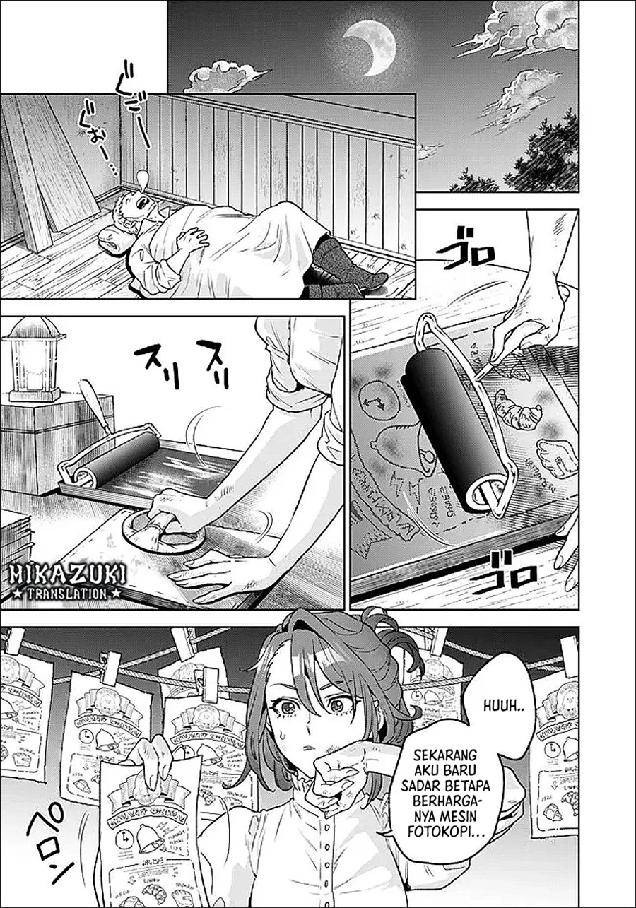 Shounin Reijou Agnes Henkyou ni Tsuihou Sareta Akuyaku Reijou wa Shousai o Hakki Shi Nariagaru Chapter 4.3 Gambar 4