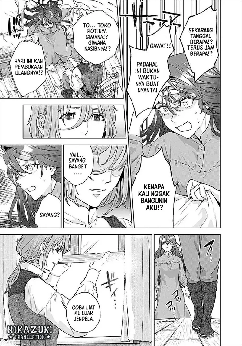 Shounin Reijou Agnes Henkyou ni Tsuihou Sareta Akuyaku Reijou wa Shousai o Hakki Shi Nariagaru Chapter 6.1 Gambar 4