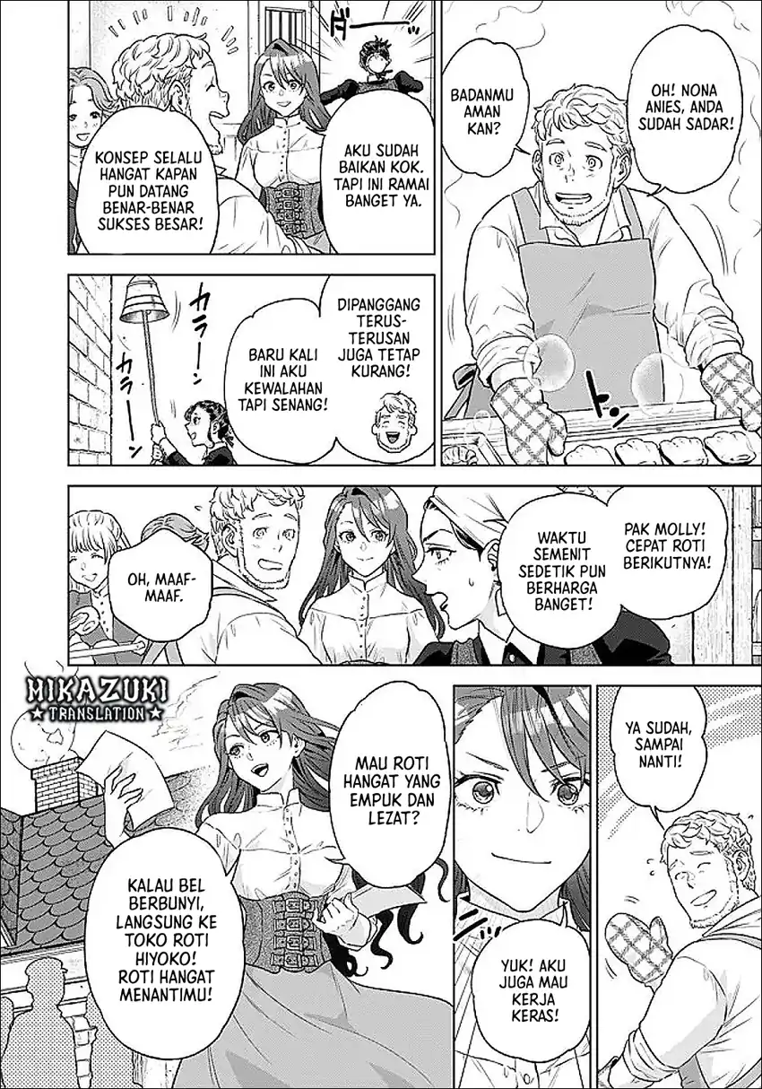 Shounin Reijou Agnes Henkyou ni Tsuihou Sareta Akuyaku Reijou wa Shousai o Hakki Shi Nariagaru Chapter 6.2 Gambar 4