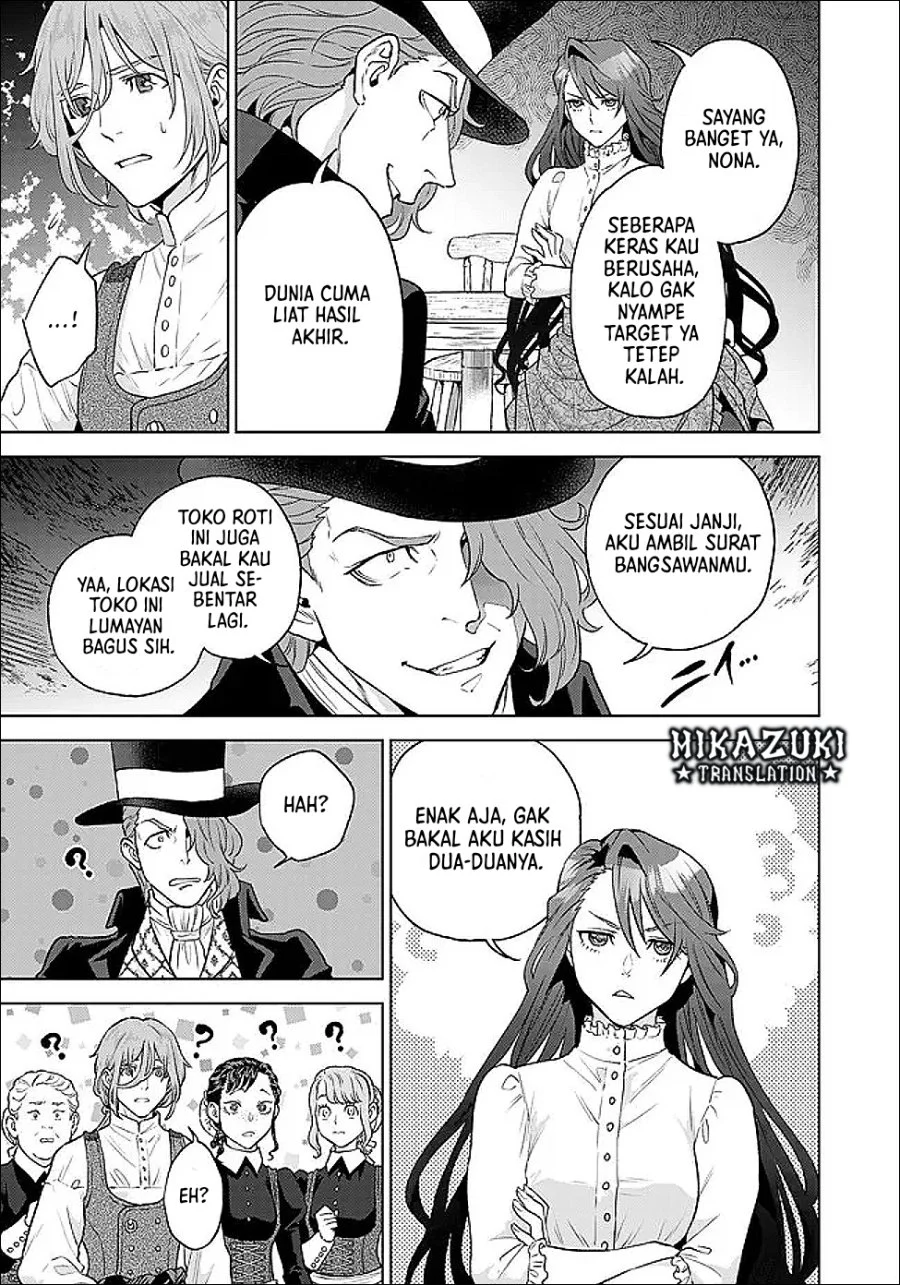 Shounin Reijou Agnes Henkyou ni Tsuihou Sareta Akuyaku Reijou wa Shousai o Hakki Shi Nariagaru Chapter 7.1 Gambar 4