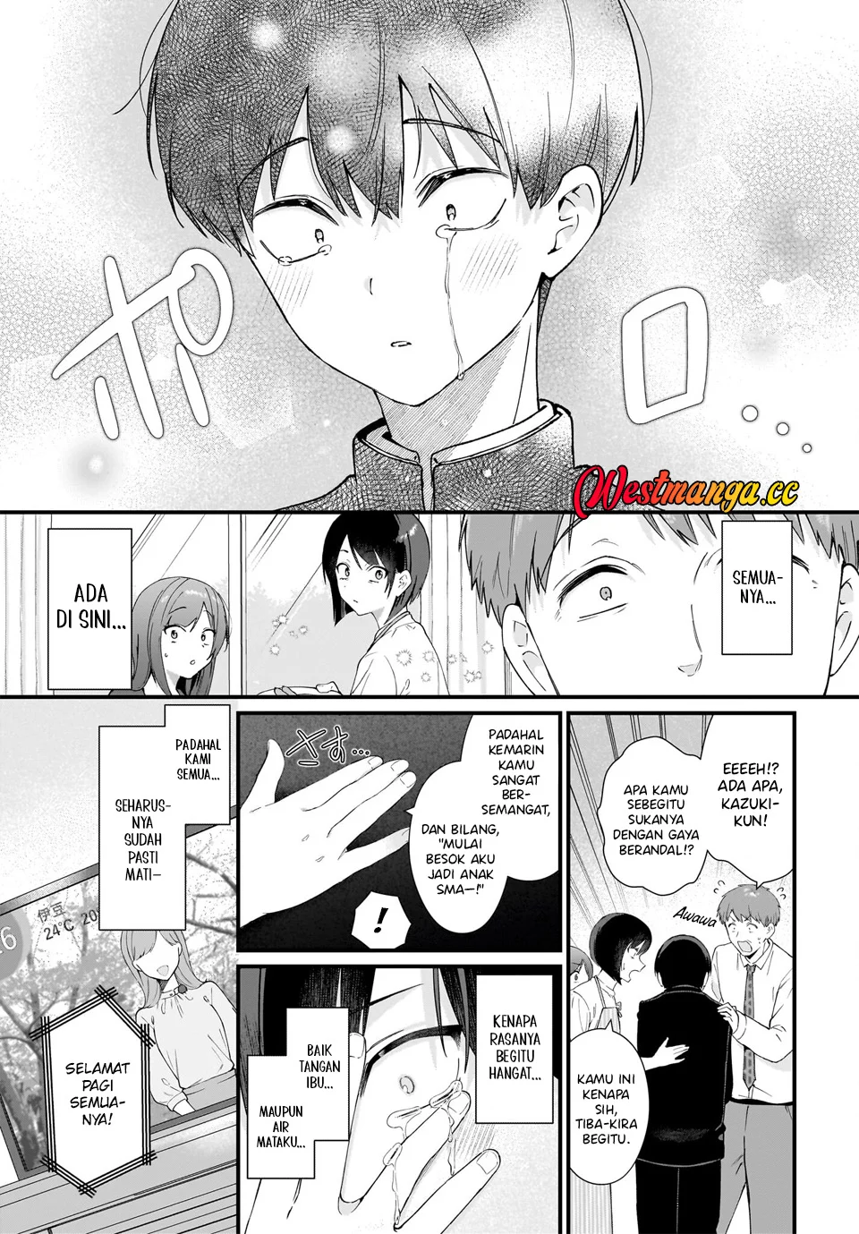 Shujinkou no Osananajimi ga, Wakiyaku no Ore ni Gui Gui Kuru Chapter 1 Gambar 11