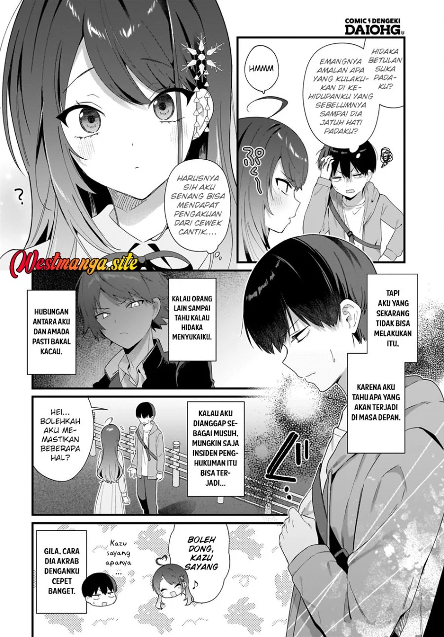 Shujinkou no Osananajimi ga, Wakiyaku no Ore ni Gui Gui Kuru Chapter 3 Gambar 5